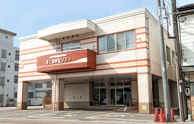 Gujo Medical Examination Center